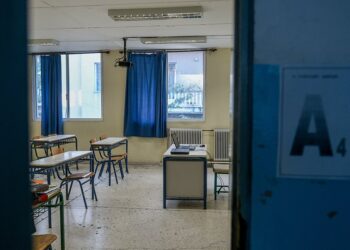 Δημοτικά σχολεία: Πώς θα γίνουν τα μαθήματα αν κλείσουν