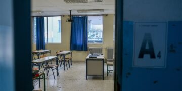 Δημοτικά σχολεία: Πώς θα γίνουν τα μαθήματα αν κλείσουν