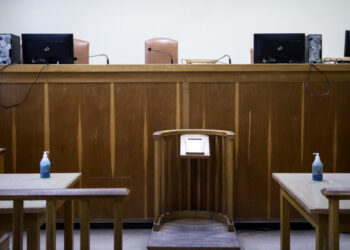 Lockdown: Πώς θα λειτουργήσουν από σήμερα τα δικαστήρια -Πώς θα γίνεται η μετάβαση των πολιτών