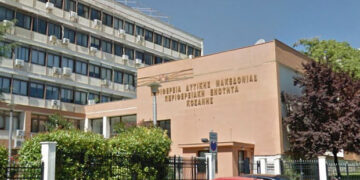 2 θετικά κρούσματα σε συνεργάτες του Αντιπεριφερειάρχη Κοζάνης, Γρηγόρη Τσιούμαρη- Σε καραντίνα ο 2ος όροφος του κτιρίου στη Δημοκρατίας