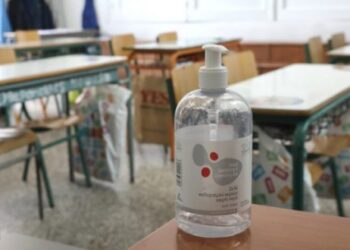 Η Κεραμέως στις 18:00 ανακοινώνει ότι κλείνουν δημοτικά, παιδικοί σταθμοί και νηπιαγωγεία