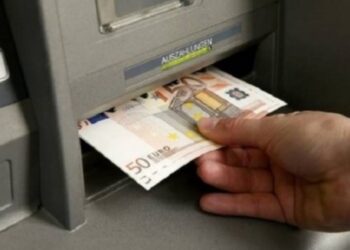 Επίδομα 800 ευρώ: Πότε θα καταβληθεί, πότε θα ανοίξει η ειδική πλατφόρμα