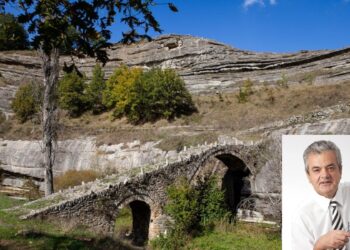 Π.Ε. Κοζάνης: «Σωτηρία» από την κατάρρευση του γεφυριού της Σβόλιανης