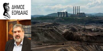 Οι παρατηρήσεις -προτάσεις του Δήμου Εορδαίας στο Σχέδιο Δίκαιης Αναπτυξιακής Μετάβασης Λιγνιτικών Περιοχών – Πανεπιστημιακό Campus, Πόλος Καινοτομίας, έργα και υποδομές στις προτάσεις