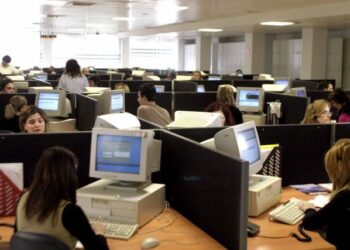 E-gov: Σε άλλες 50 υπηρεσίες το «ψηφιακό γκισέ» στο δημόσιο