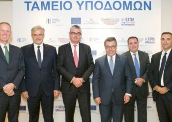 Ταμείο Υποδομών: Τί πραγματικά συμβαίνει σε ένα μεγάλο πρόγραμμα του ΕΣΠΑ που λίμναζε