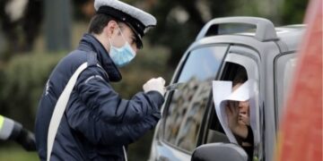 Δ. Μακεδονία: 13 παραβάσεις χθες για άσκοπη μετακίνηση – 38 πρόστιμα για μη χρήση μάσκας