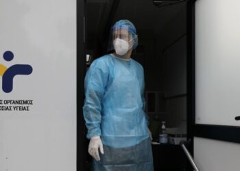 Κορωνοϊός: 1044 νέα κρούσματα σήμερα (30/11) – Στους 600 οι διασωληνωμένοι – 85 νέοι θάνατοι