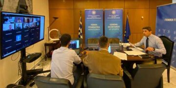 Συγκροτείται στη ΓΓΑ η Εθνική Πλατφόρμα Αθλητικής Ακεραιότητας