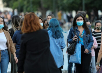 Κορωνοϊός: Οι νέες οδηγίες για τη χρήση της μάσκας -Τι αναφέρει το CDC