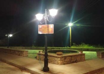Δήμος Βοΐου: Επέκταση Δικτύου Ηλεκτροφωτισμού και Φωταγώγηση του κεντρικού δρόμου στον οικισμό της Ομαλής του Δήμου Βοϊου