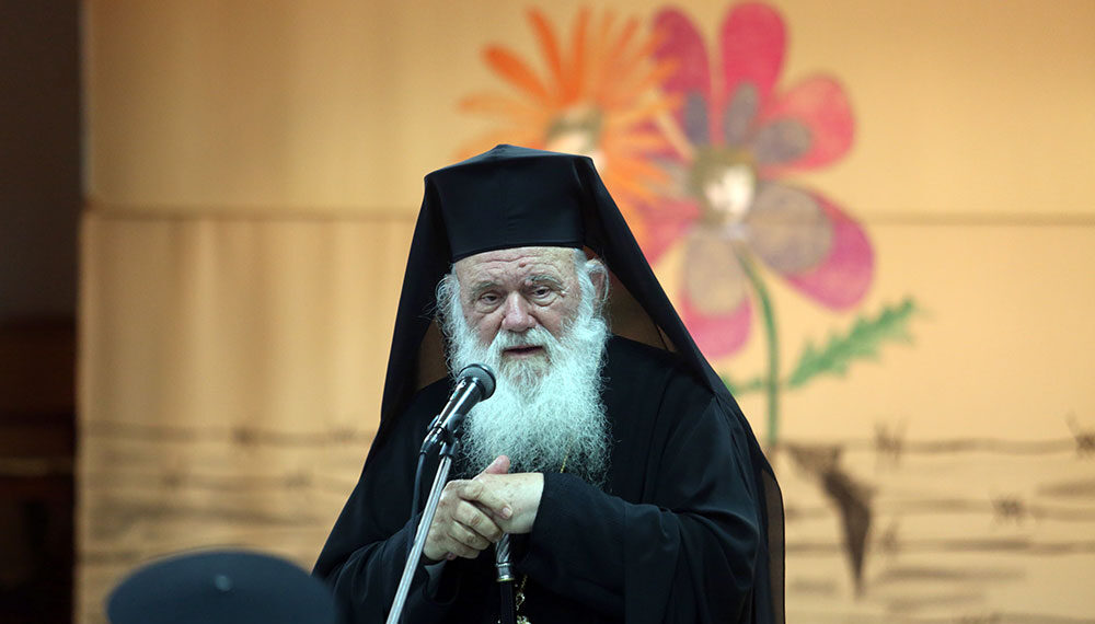 Σε καραντίνα προληπτικά ο Αρχιεπίσκοπος και ολα τα μέλη της Ιεράς συνόδου