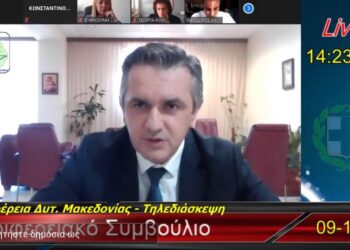 Παράταση στη διαβούλευση για το master plan της Δίκαιης Μετάβασης ανακοίνωσε ο Κασαπίδης