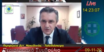 Παράταση στη διαβούλευση για το master plan της Δίκαιης Μετάβασης ανακοίνωσε ο Κασαπίδης