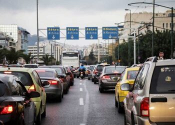 Ηλεκτρονική κατάθεση πινακίδων – Τι σχεδιάζει η κυβέρνηση