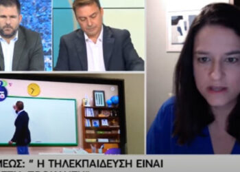 Κεραμέως: «Τρέχουν» 40.000 ψηφιακά τμήματα με 700.000 συμμετέχοντες -Τεράστια τεχνολογική πρόκληση η τηλεκπαίδευση