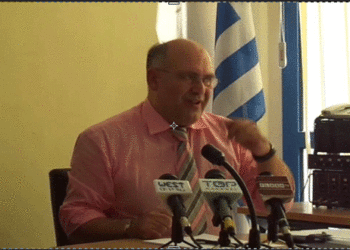 Αίθουσα «Χαράλαμπος Κιουρτσίδης» στο κτίριο της Περιφέρειας- Ομόφωνη απόφαση του Περιφερειακού Συμβουλίου