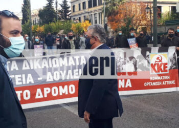 Πολυτεχνείο: Το ΚΚΕ αψήφησε την απαγόρευση και έκανε …μισή πορεία στη Βασ. Σοφίας