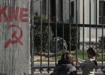 ΚΚΕ: Εντατική προετοιμασία για Πολυτεχνείο – Πρωτοβουλία ενάντια στην απαγόρευση