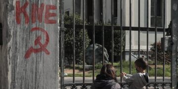 ΚΚΕ: Εντατική προετοιμασία για Πολυτεχνείο – Πρωτοβουλία ενάντια στην απαγόρευση