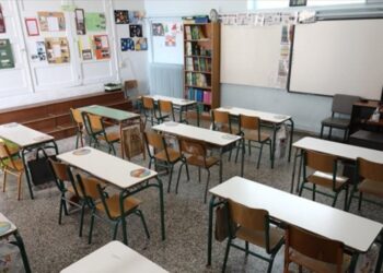Κορωνοϊός – Ζαχαράκη: Στο τέλος της εβδομάδας η απόφαση για το άνοιγμα των σχολείων