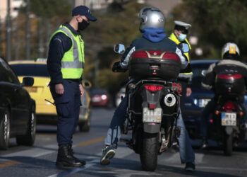 Lockdown: 8 στους 10 δεν πληρώνουν τα πρόστιμα για τον κορωνοϊό -Αφήνουν να περάσει στην εφορία