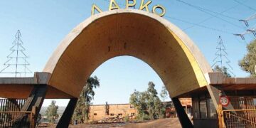 Ξεκινούν οι δύο διαγωνισμοί για τη ΛΑΡΚΟ