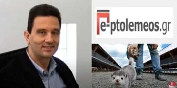 «Πολύ σημαντικό να επιτηρούνται στενά οι άνθρωποι που δουλεύουν με μινγκ και να κάνουν τεστ μια φορά στις 10 ημέρες» -Ο Καθηγητής Κτηνιατρικής Επιδημιολογίας του Πανεπιστημίου Θεσσαλίας Λεωνίδας Λεοντίδης στο e-ptolemeos.gr για το θέμα που έχει προκύψει με τα μινγκ