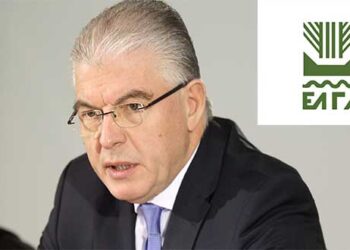 Αποζημιώσεις ύψους 2 εκατ. ευρώ από τον ΕΛ.Γ.Α. – Τα ποσά για τη Δ. Μακεδονία