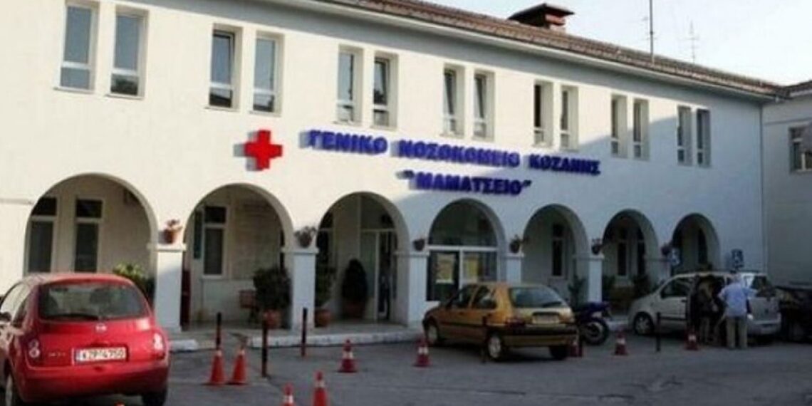 Μαμάτσειο Νοσοκομείο: «Βαίνει σε ομαλοποίηση» η κατάσταση στο εργαστήριο Μοριακής Βιολογίας- Η ανακοίνωση του νοσοκομείου