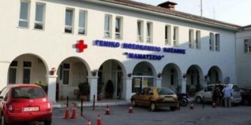 Δυο νεκροί με κορωνοϊό στο Μαμάτσειο Νοσοκομείο Κοζάνης