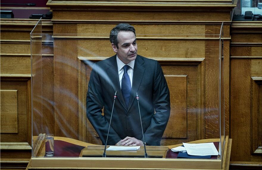 Μητσοτάκης: Τον Δεκέμβριο διπλασιάζεται το ελάχιστο εγγυημένο εισόδημα για τους 500.000 δικαιούχους