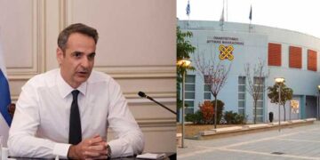 Μέτρα για την ασφάλεια των Πανεπιστημίων ανακοίνωσε στους Πρυτάνεις ο Πρωθυπουργός – Τι είπε για τον κορωνοϊό και την αναστολή των δια ζώσης μαθημάτων