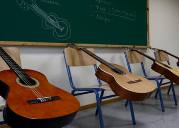Μουσικά Σχολεία: Οι προσωρινοί πίνακες εμπειροτεχνών ιδιωτών μουσικών (ΕΜ16)
