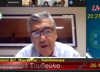 Κώστας Μουσουρούλης στο Περιφερειακό Συμβούλιο: «Δεν είναι αναπτυξιακό παραμύθι το master plan- Οι λιγνιτικές περιοχές έχουν βρεθεί στο επενδυτικό επίκεντρο- Κανείς δεν αποκλείεται”