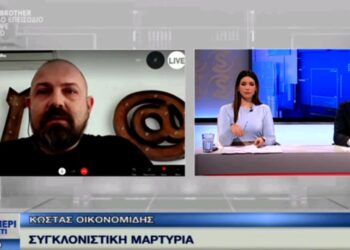 Φλώρινα – Συγκλονίζει ο γιος 73χρονου που πέθανε από Covid: «Είδα την κηδεία μέσω Viber»