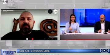 Φλώρινα – Συγκλονίζει ο γιος 73χρονου που πέθανε από Covid: «Είδα την κηδεία μέσω Viber»