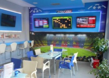 Ξανά σε λειτουργία πρακτορεία και Play ΟΠΑΠ σε Κοζάνη και Καστοριά- Τσουχτερά πρόστιμα στους παραβάτες των μέτρων