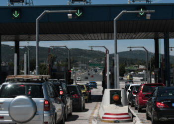 Νέα εποχή στα διόδια όλης της χώρας: Με το ίδιο e-pass από σήμερα η διέλευση