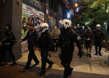 Αναστολή του άρθρου 11 του Συντάγματος για 3 ημέρες Περί συνέρχεσθαι- Ισχύει μέχρι και τις 9 το βράδυ της Τετάρτης 18 Νοεμβρίου