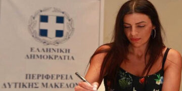 Ευχαριστήριο μήνυμα της Αντιπεριφερειάρχη Παιδείας και Πολιτισμού, Πουταχίδου Όλγας, στο Μποδοσάκειο Νοσοκομείο Πτολεμαΐδας