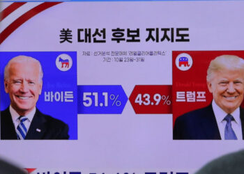 Αμερικανικές Εκλογές Live -Μία Πολιτεία «χωρίζει» τον Μπάιντεν από την Προεδρία -Θρίλερ σε Νεβάδα και Τζόρτζια