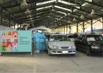 Δωρεάν έλεγχοι rapid test σε διερχόμενους οδηγούς  στην Καστοριά αύριο Τρίτη 17 και Τετάρτη 18 Νοεμβρίου