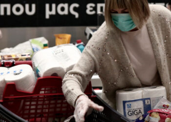 Νέο ωράριο στα σούπερ μάρκετ από τη Δευτέρα -Τι ώρα θα κλείνουν