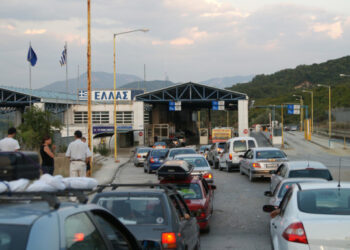 Κορωνοϊός: Εμπαιναν στην Ελλάδα από την Αλβανία με πλαστά τεστ Covid-19 [εικόνα]