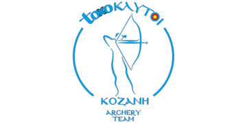 ΤΟΞΟΚΛΥΤΟΙ Κοζάνης: “Μην καταστρέφετε τον ερασιτεχνικό αθλητισμό”