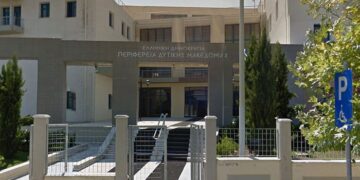 7 έργα προϋπολογισμού 10.5 εκ. ευρώ από την Περιφέρεια σε υπηρεσίες υγείας, λόγω πανδημίας