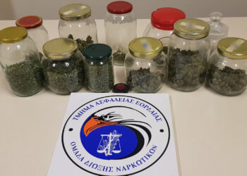 Συνελήφθησαν τρία άτομα στην Κοζάνη για κατοχή ακατέργαστης κάνναβης 333 γραμμαρίων