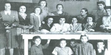 Διοίκηση και μέλη του Φιλανθρωπικού Συλλόγου Πτολεμαϊδος ” ΜΕΡΙΜΝΑ” – Από τη στήλη του κ. Γ. Καζαντζή στον Παλμό 04/11/2020