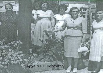 Στο πάρκο της κεντρικής πλατείας 1952– Από τη στήλη του κ. Γ. Καζαντζή στον Παλμό 04/11/2020